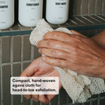 Public Goods Personal Care Ayate Washcloth