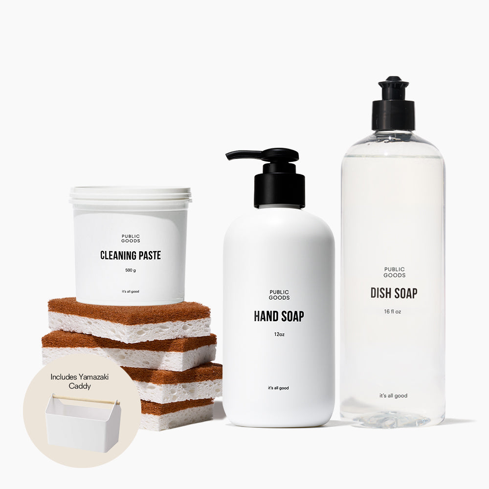 Public Goods Household Complete Sink Set