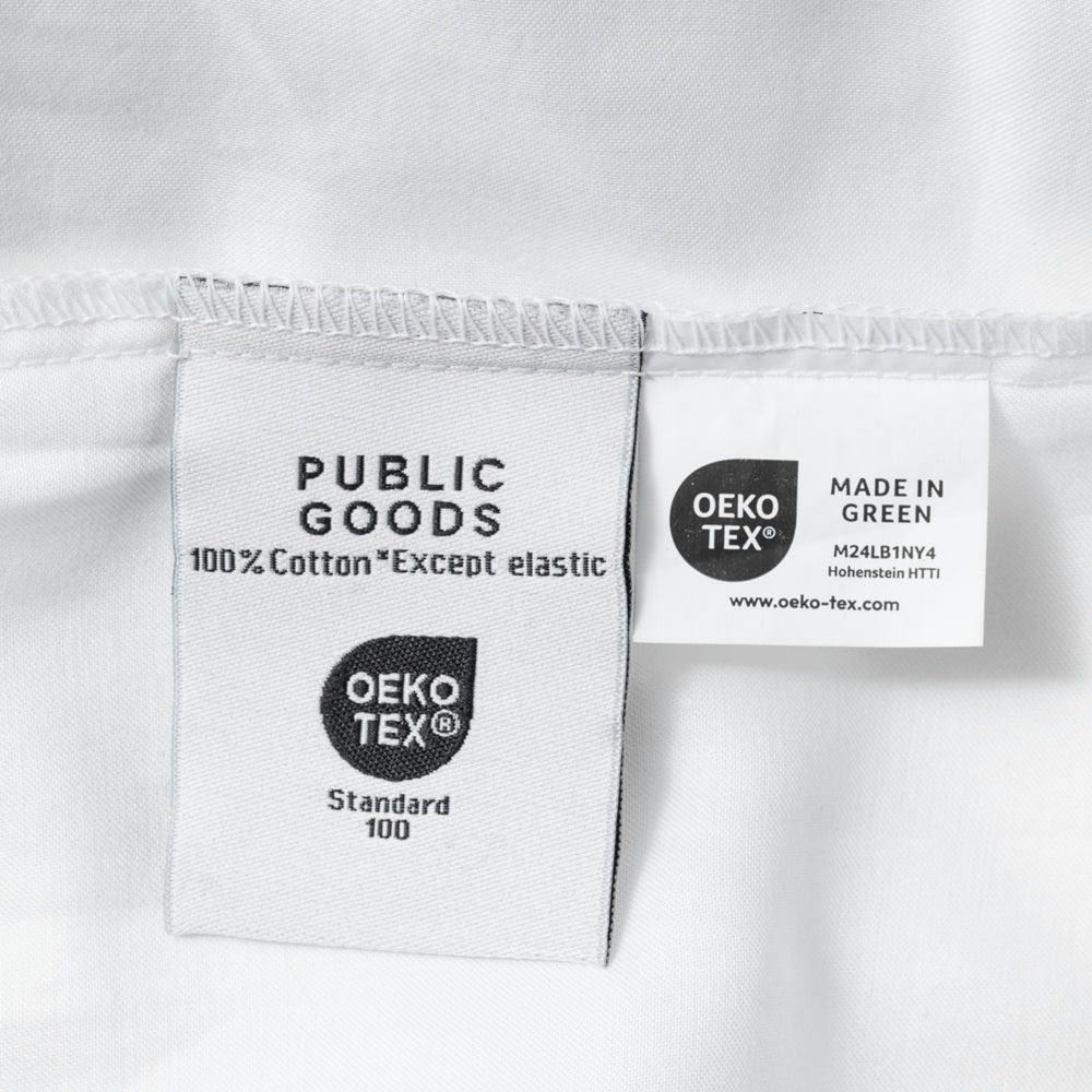Public Goods Household Cotton Duvet Cover