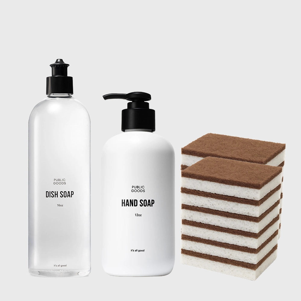 Public Goods Household Sink Essentials Set