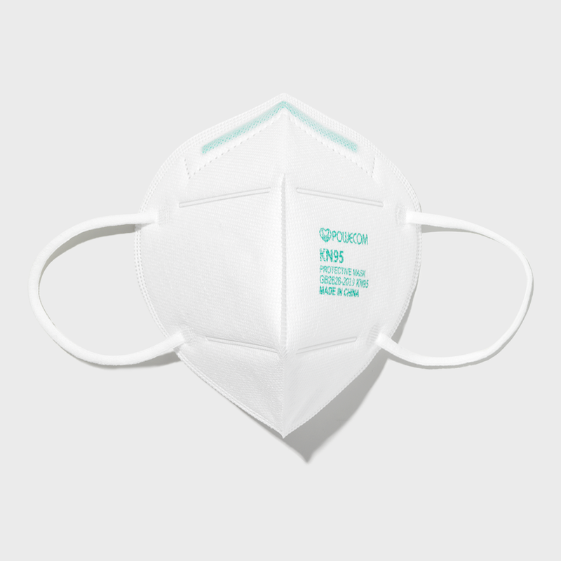 Public Goods Personal Care KN95 Face Masks